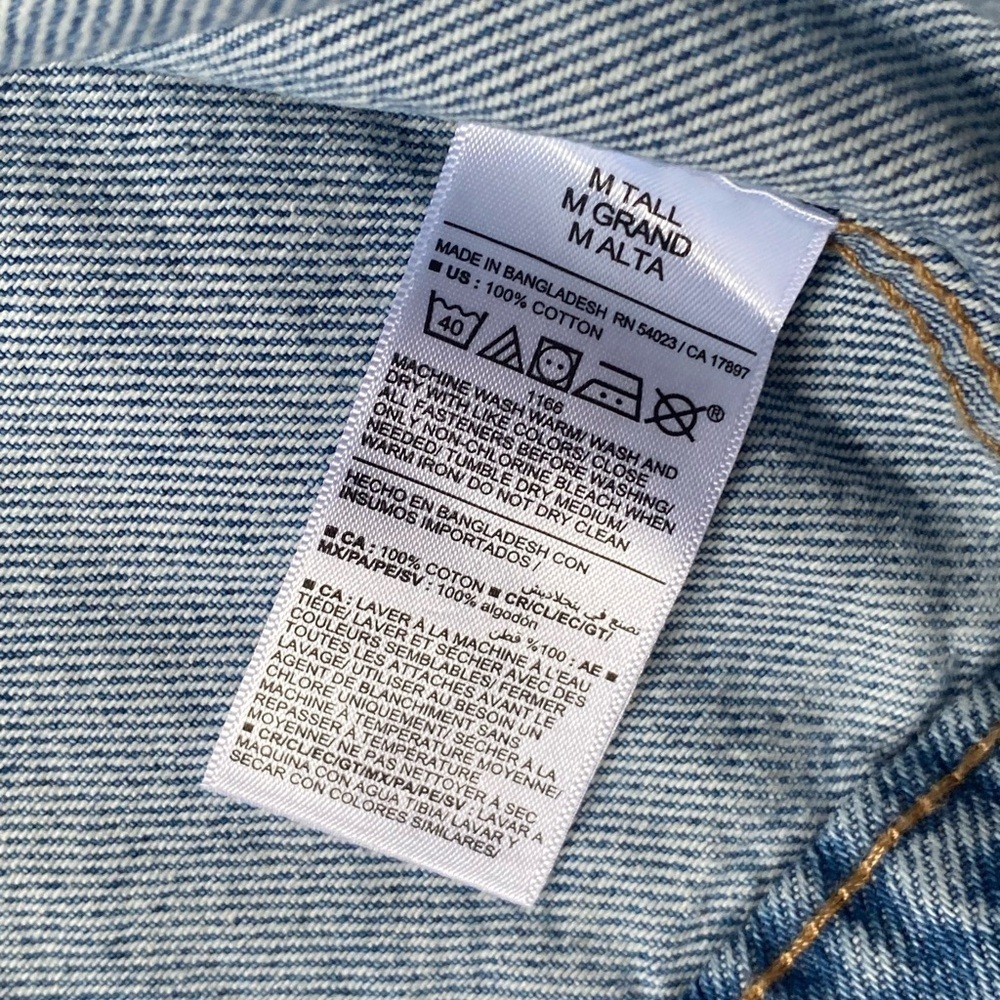 Old Navy Classic Jean Jacket - Picture 5 of 5